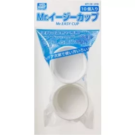 Mr Hobby - Mr. Easy Cup