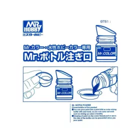 Mr Hobby - Spout for Mr. Color/Aqueous Hobby Color GT51