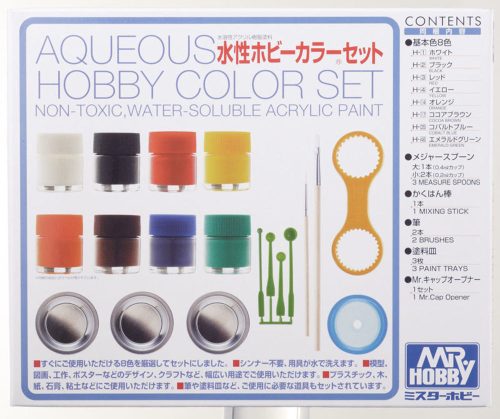 Mr Hobby - Gunze - Mr Hobby -Gunze Aqueous Hobby Color Set (8 x 10ml)