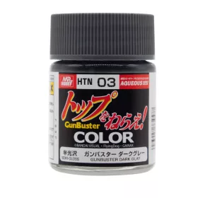 Mr Hobby - GUNBUSTER DARK GRAY