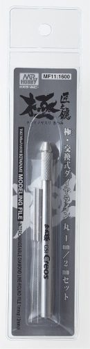 Mr. Hobby - Mr Hobby -Gunze REPLACEMENT TYPE DIAMOND FILE 1mm/2mm