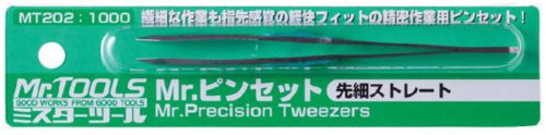 Mr Hobby - Gunze - Mr Hobby -Gunze Mr. Precision Tweezers