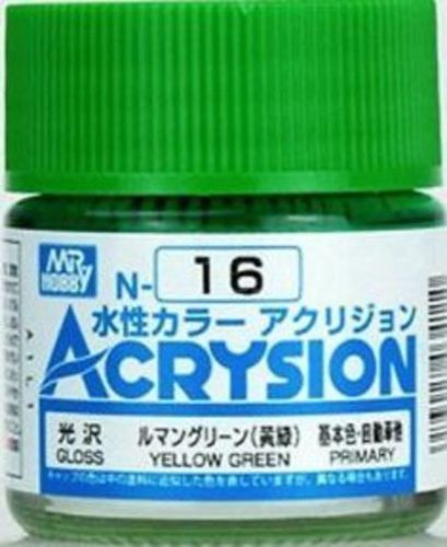 Mr. Hobby - Mr Hobby -Gunze Acrysion (10 ml) Yellow Green