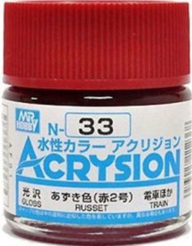 Mr. Hobby - Mr Hobby -Gunze Acrysion (10 ml) Russet