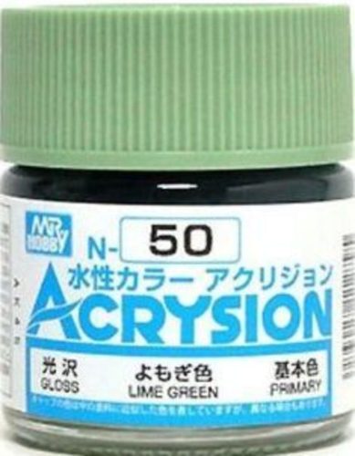 Mr. Hobby - Mr Hobby -Gunze Acrysion (10 ml) Lime Green