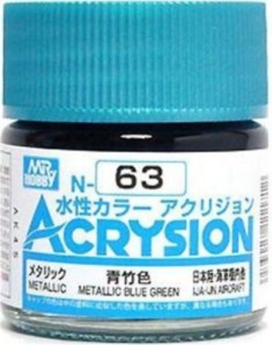 Mr. Hobby - Mr Hobby -Gunze Acrysion (10 ml) Metallic Blue Green
