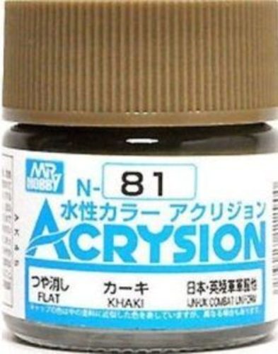 Mr. Hobby - Mr Hobby -Gunze Acrysion (10 ml) Khaki