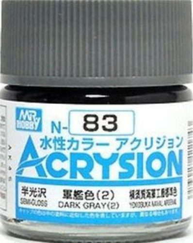 Mr Hobby - Gunze - Mr Hobby -Gunze Acrysion (10 ml) Dark Gray (2)