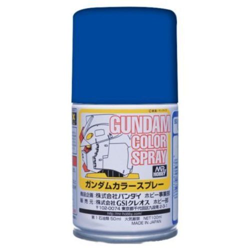 Mr Hobby - Gunze - Mr Hobby -Gunze Gundam Color Spray (10ml) MS Blue