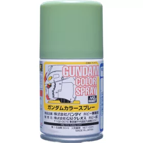 Mr Hobby - Gundam Color Spray (10ml) MS Green