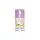 Mr Hobby - Gundam Color Spray (10ml) MS Purple
