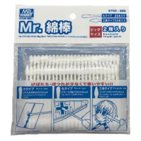 Mr Hobby - Mr.COTTON SWAB(BIG SIZE)