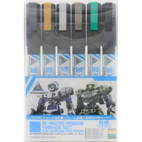 Mr Hobby - 30 MINUTES MISSIONS Weapons & Frame Marker Set