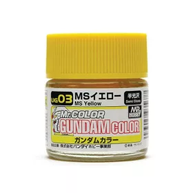 Mr Hobby - Gundam Color (10ml) MS Yellow