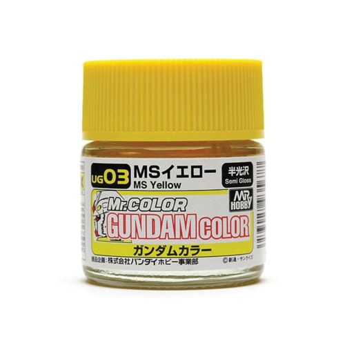 Mr. Hobby - Mr Hobby -Gunze Gundam Color (10ml) MS Yellow