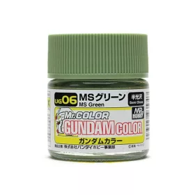 Mr Hobby - Gundam Color (10ml) MS Green