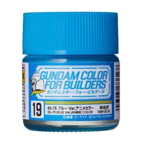 Mr Hobby - Gundam Color For Builders (10ml) RX-78 BLUE Ver.