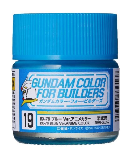 Mr Hobby - Gunze - Mr Hobby -Gunze Gundam Color For Builders (10ml) RX-78 BLUE Ver.