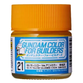   Mr Hobby - Gundam Color For Builders (10ml) RX-78 YELLOW Ver.