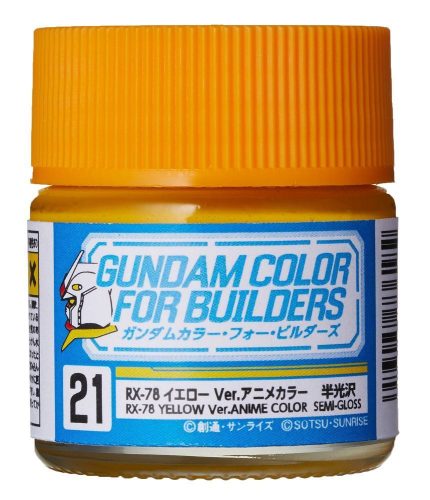 Mr Hobby - Gunze - Mr Hobby -Gunze Gundam Color For Builders (10ml) RX-78 YELLOW Ver.