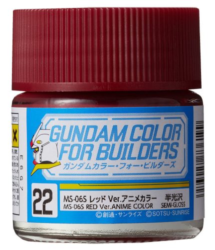 Mr Hobby - Gunze - Mr Hobby -Gunze Gundam Color For Builders (10ml) MS-06S RED Ver.