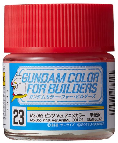 Mr Hobby - Gunze - Mr Hobby -Gunze Gundam Color For Builders (10ml) MS-06S PINK Ver.