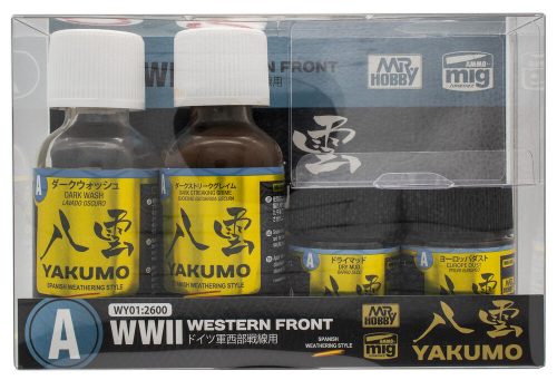 Mr. Hobby - Mr Hobby -Gunze YAKUMO COLOR SET A WWII WESTERN FRONT