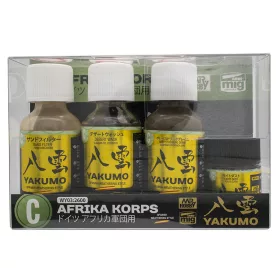 Mr Hobby - YAKUMO COLOR SET C WWII AFRIKA KORPS