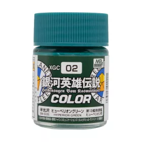   Mr Hobby - Legend of the Galactic Heroes Color (10 ml) Hyperion Green