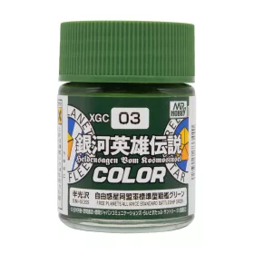   Mr Hobby - Legend of the Galactic Heroes Color (10 ml) Free Plaets Alliance Standard Battleship Green