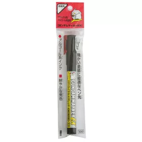 Mr Hobby - Gundam Marker EX Shine Red