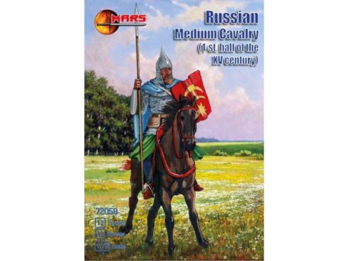Mars Figures - Russian medium cavalry,1st half of XV c.