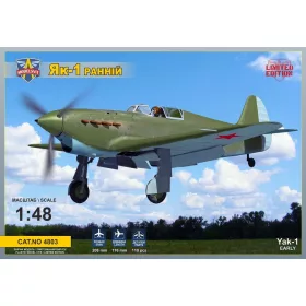 Modelsvit - Yak-1 (Early ver.) WWII fighter