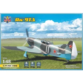 Modelsvit - Yak-9TD Soviet WWII fighter