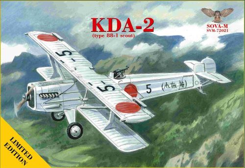 Modelsvit - KDA-2 (type 88 -1 scout), Limited Edition
