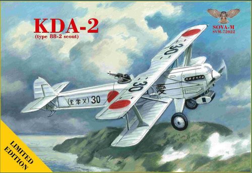 Modelsvit - KDA-2 (type 88-2 scout), Limited Edition