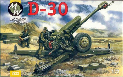 Military Wheels - D-30 122 mm