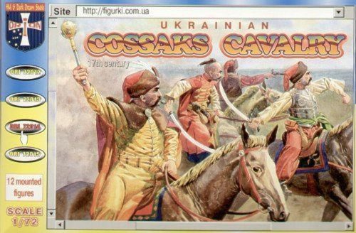 Orion - Ukrainian cossakes cavalry, 17. century