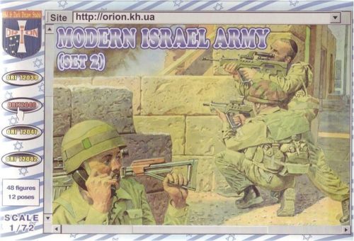 Orion - Modern Army Israel (set 2)