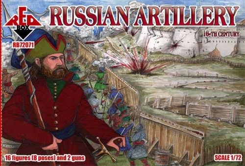 Red Box - Russian Artillery, 16th century