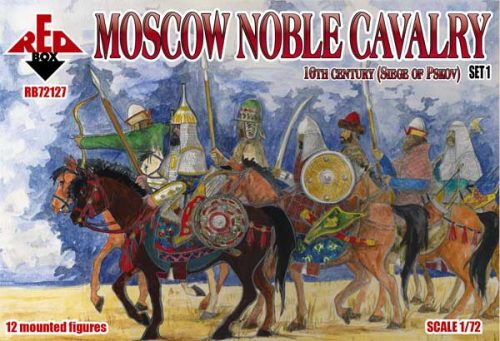 Red Box - Moscow Noble cavalry, 16th century. (Siege of Pskov). Set 1