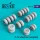 Reskit - IL-76 wheels set (weighted)