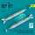 Reskit - BLG-66 Belouga cluster bombs (2 pcs) (Mirage F.1, Mirage 2000, Jaguar) (3D Printed)