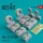 Reskit - MiG-29 9-13 wheels set