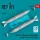 Reskit - BLG-66 Belouga cluster bombs (2 pcs) (Mirage F.1 Mirage 2000 Jaguar) (3D Printed)