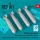 Reskit - BL755 cluster bombs (4 pcs) (Alpha Jet, Buccaneer, BAE Hawk, Fiat G.91, Jaguar, Harrier, Hunter, F-4, F-5, MB-339, Tornado, J-22, MiG-27) (3D Printed)