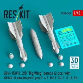   Reskit - GBU-15(V)1, 2/B Big Wing bombs (2 pcs) with AN/AXQ-14 data link pod (1 pcs) (F-4, F-15E, F-16I, F-111, B-52) (3D Printed)