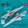Reskit - Kh-58U missiles with AKU-58 (2 pcs) (MiG-25BM, Su-24) (3D Printed)