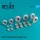 Reskit - EH-101 Merlin HC.3 wheels set