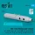 Reskit - SUU-11B/A Minigun pod 7,62mm (1 pcs) (A-1 A-37 B-26K F-84 F-86 F-100D F-4J AH-1G/J/S/T/W CL-41G O-2 OP-2E AP-2H AT-28 AT-38B AU-23 OV-10) (3D printed)